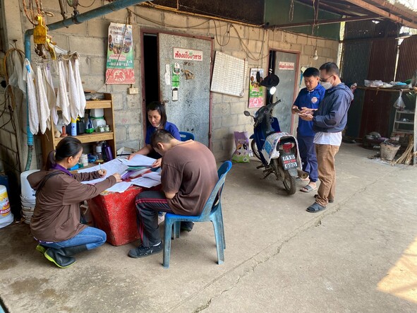 messageImage 1775195604331 0