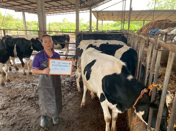 messageImage 1775195636372 0