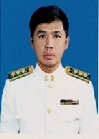 Athisak