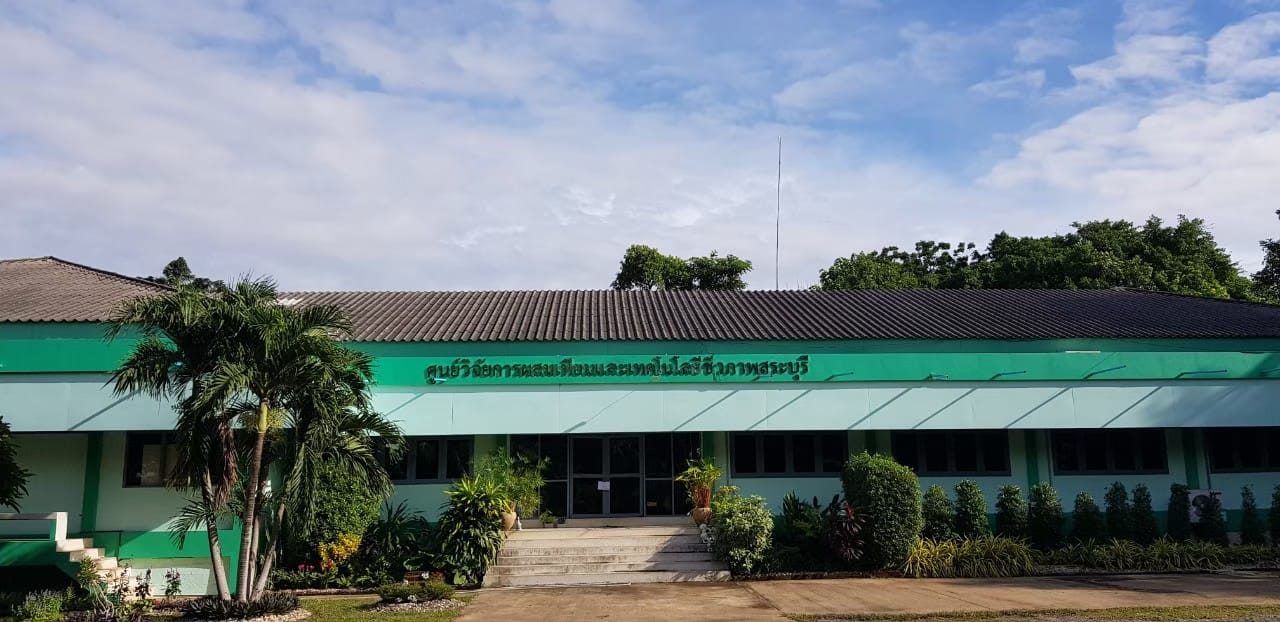 ปศุสัตววว