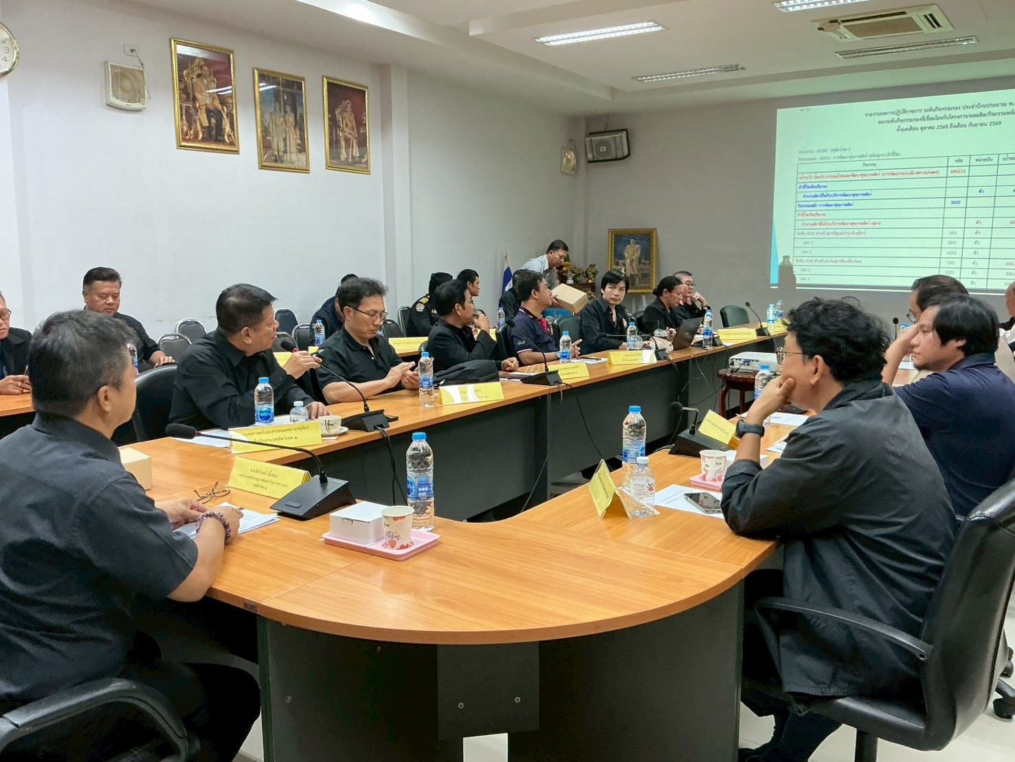 messageImage 1773713300313 0