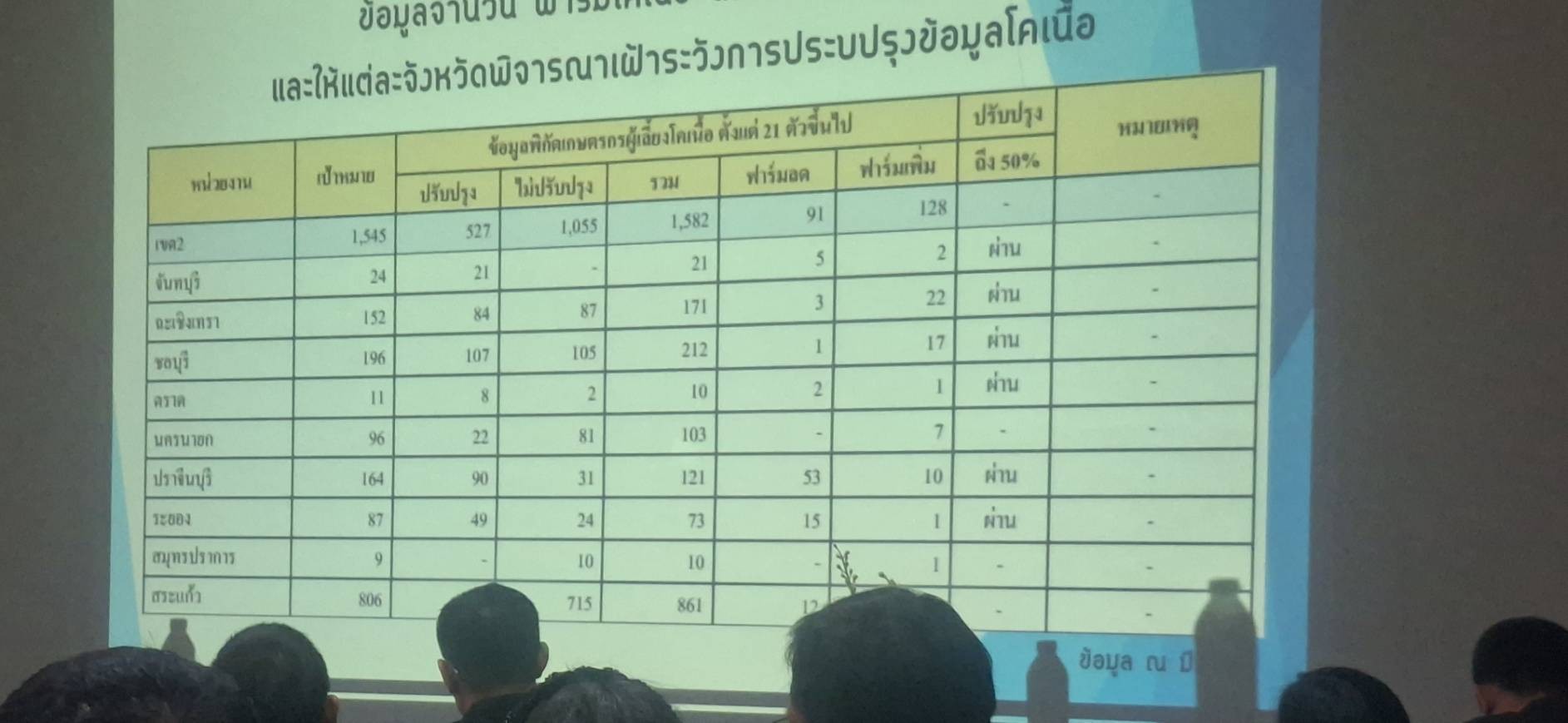 messageImage 1773713356146 0