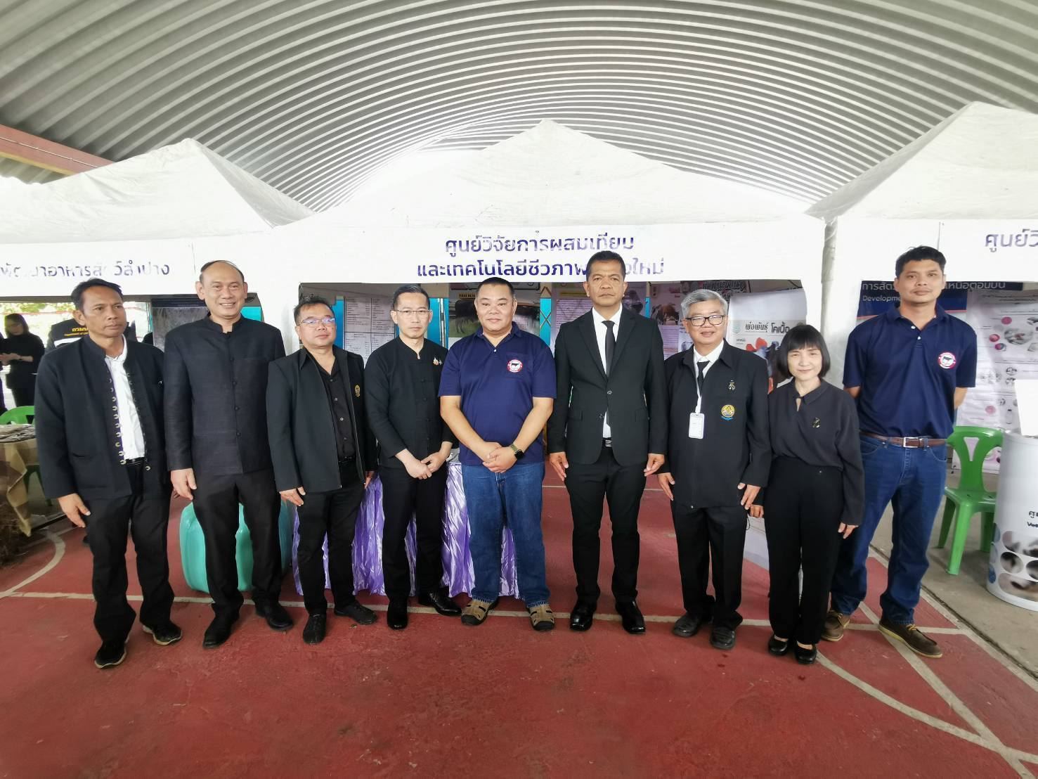 597603362 2112074049607155 1622908011210517995 n