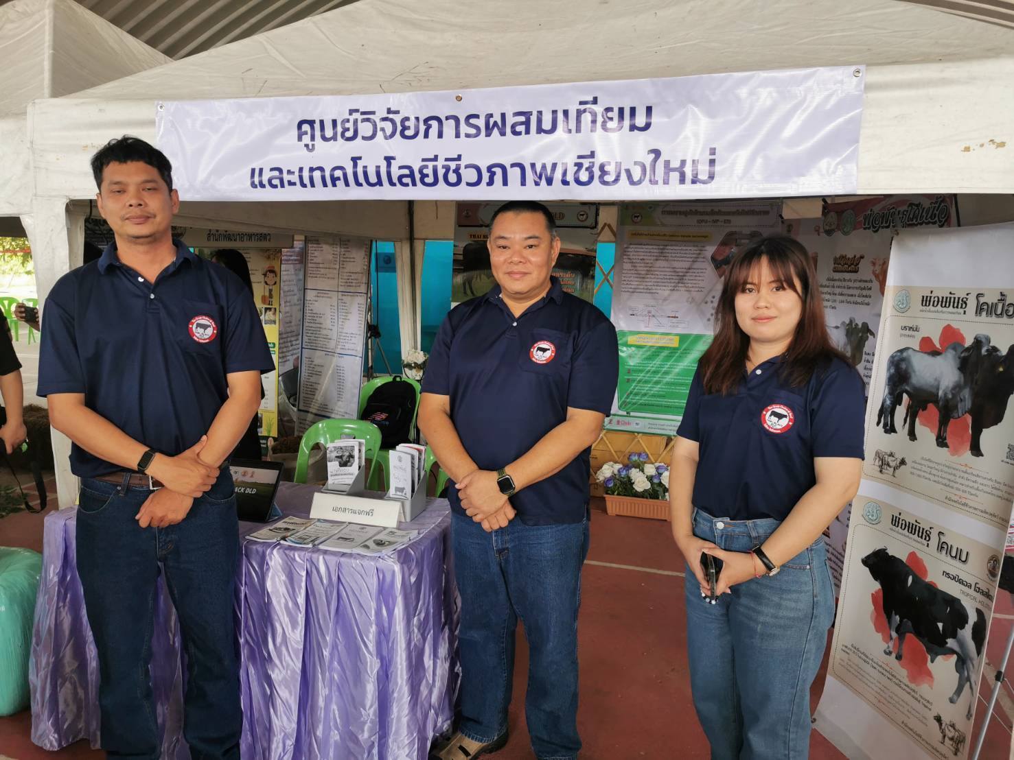 599650042 2112073852940508 4945611693298935039 n