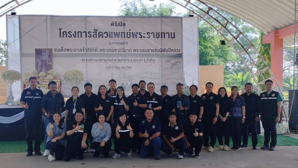 599915266 2112074396273787 3646694516851674874 n