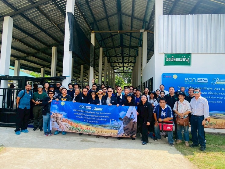 637592580 2166661730815053 9043205292015777653 n