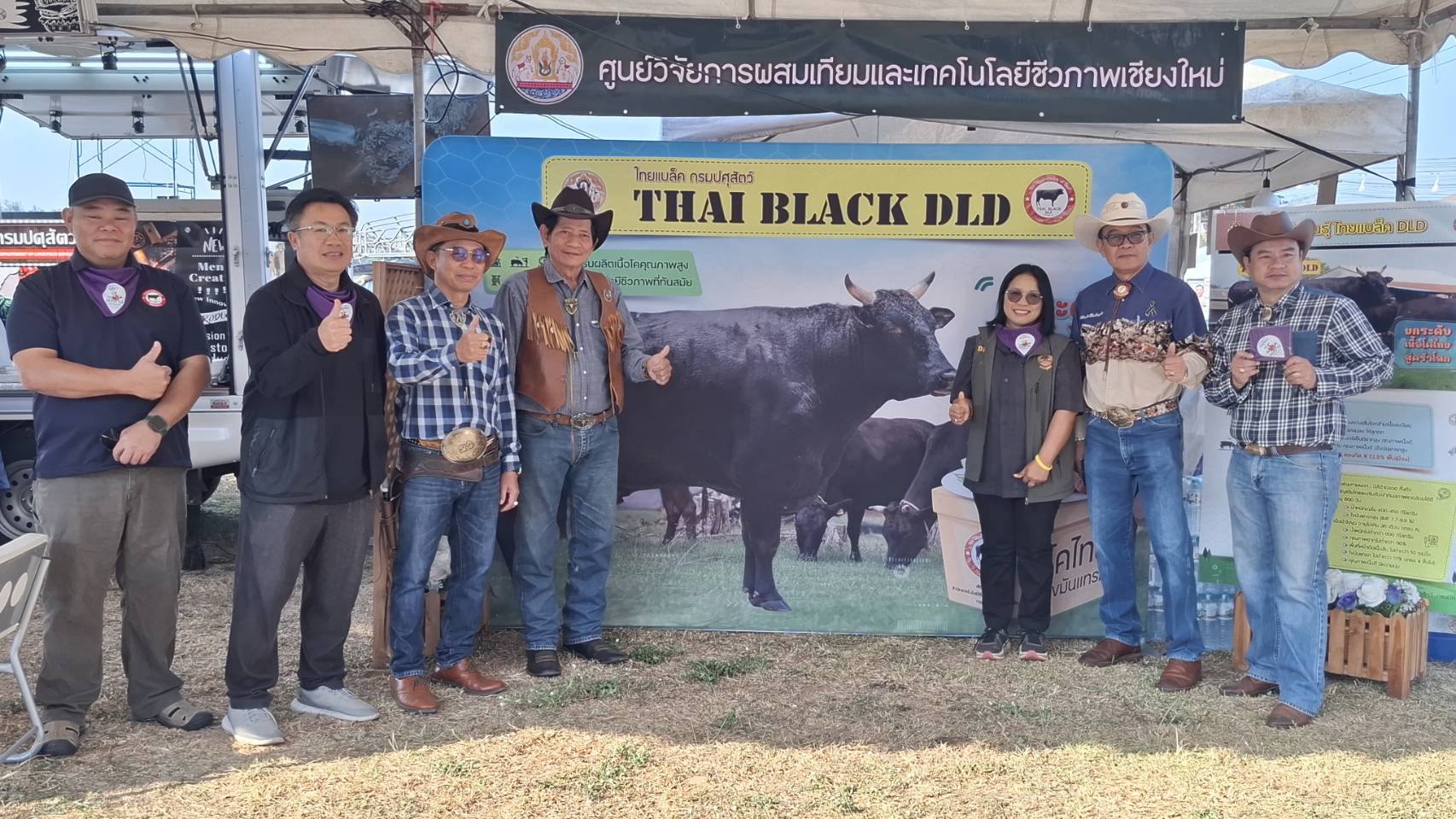 622709150 2148933115921248 1470461215504948122 n