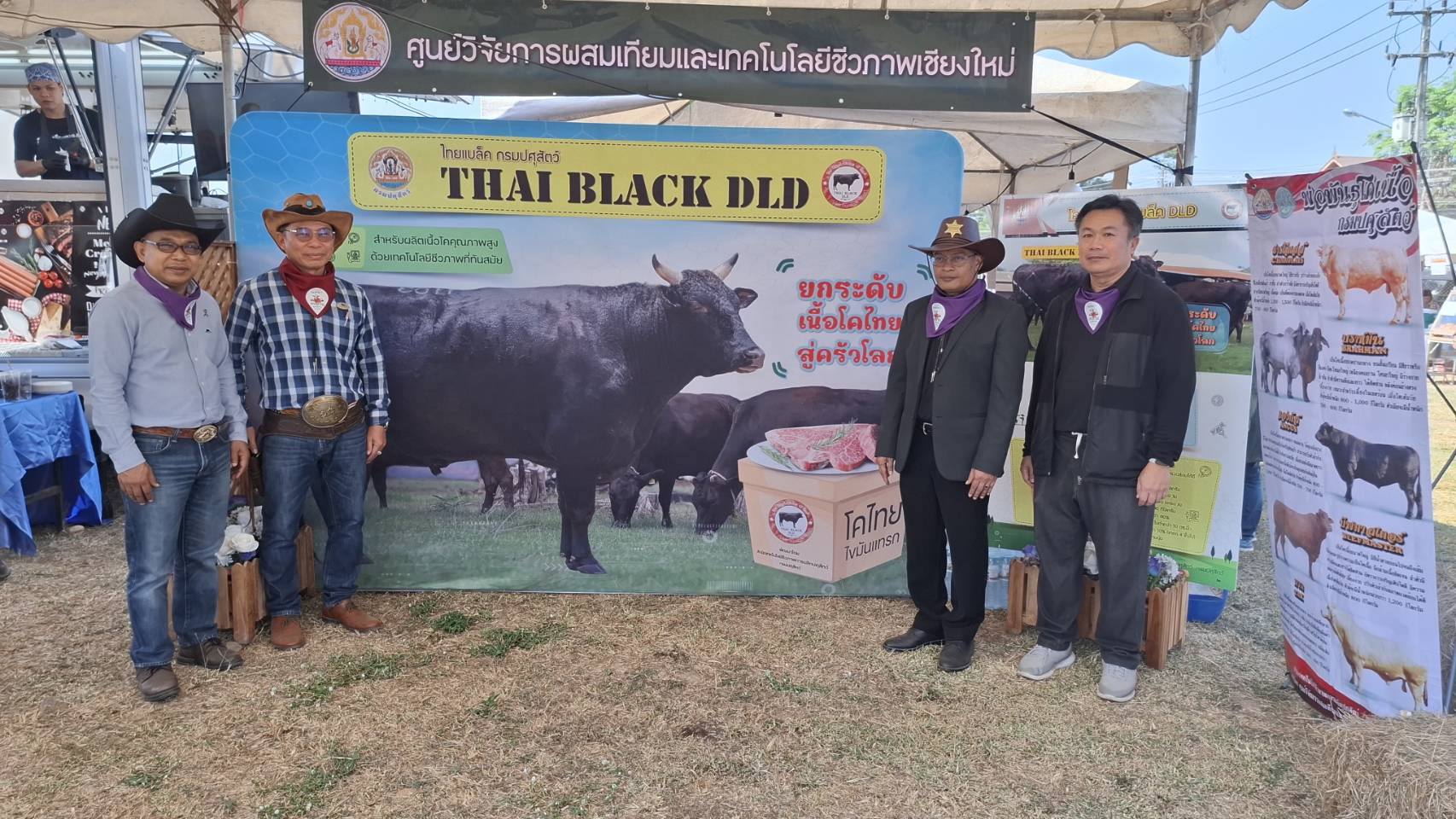 622818507 2148933182587908 2039393894430720098 n