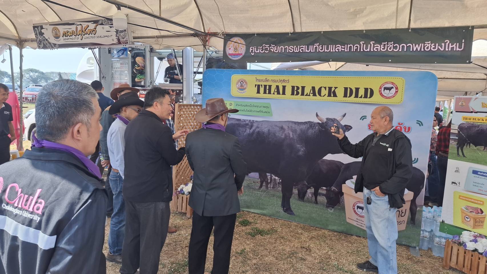 623363676 2148933242587902 8384559169042768122 n