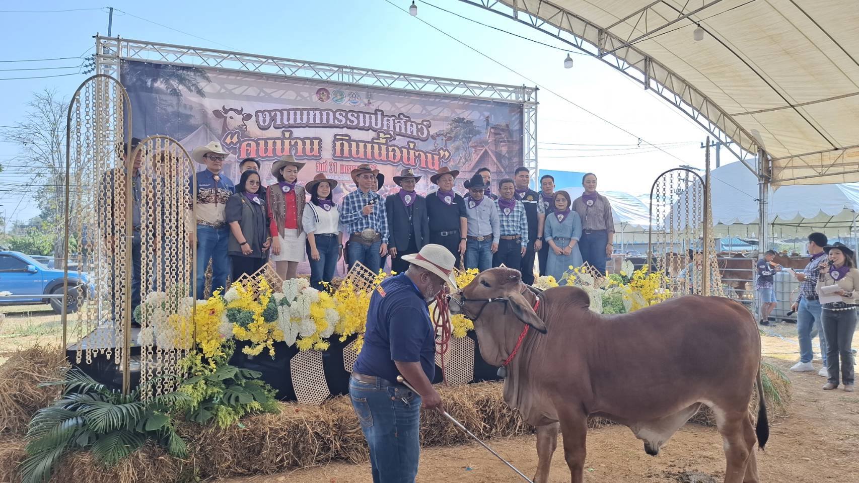 625398481 2148933479254545 1419722826828383307 n