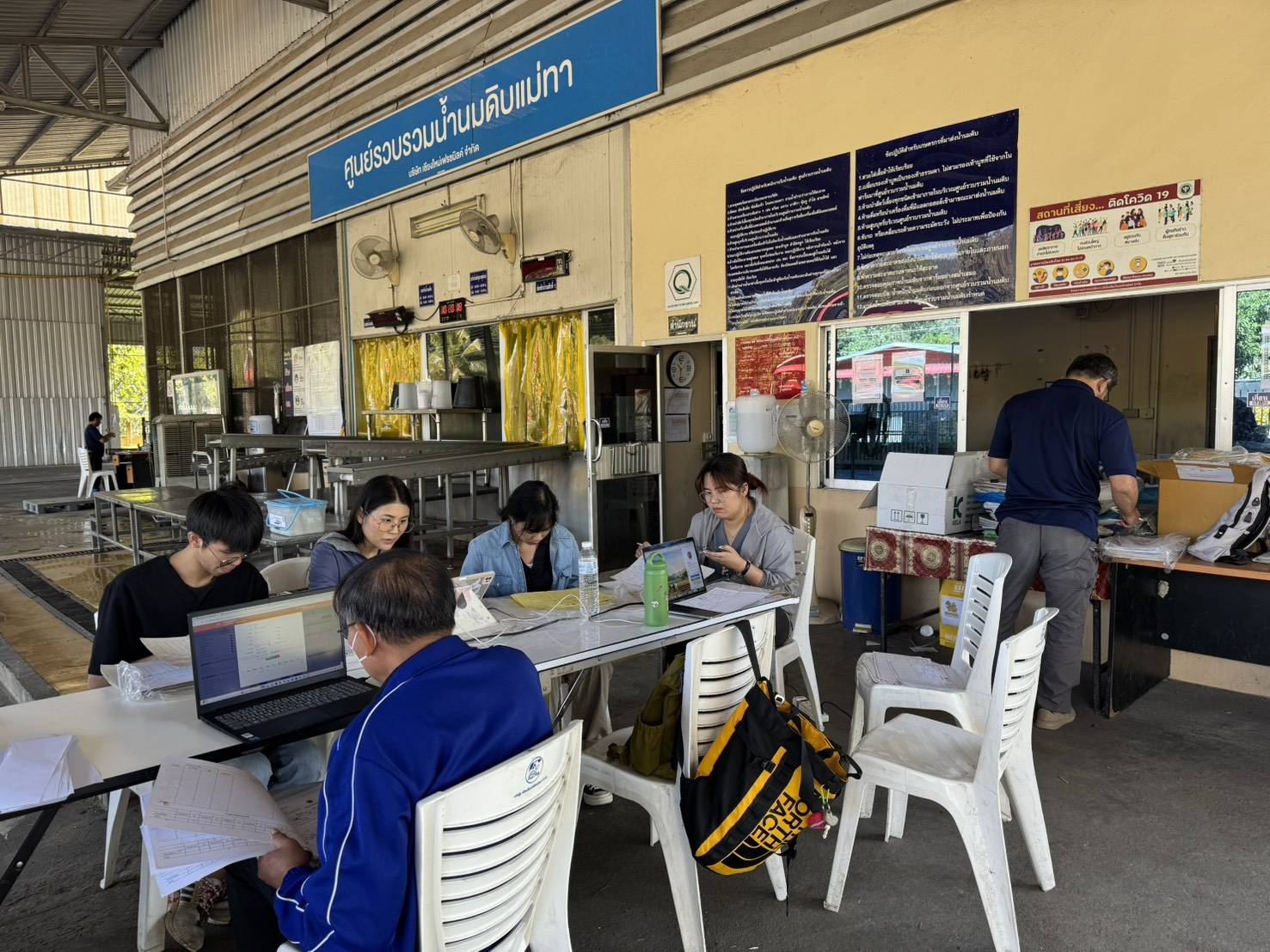 611261070 2129554677859092 2265545060810036835 n