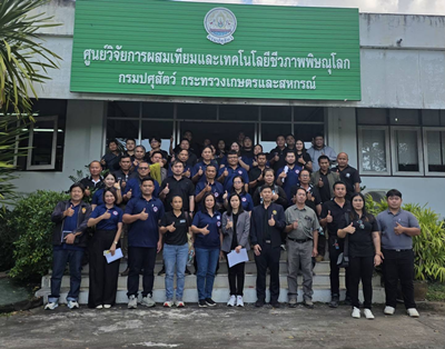 599038796 4199560027041068 57154457570125057 n