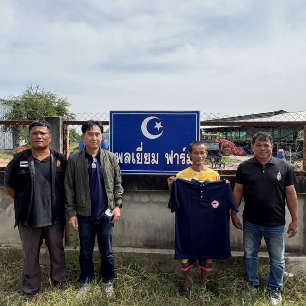 โครงการโคไทยแบล็ค