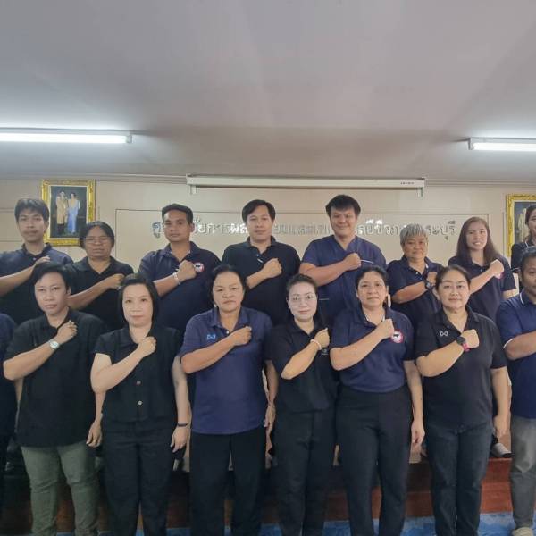 HERO OF THE TRUTH ร่วมหยุดคอรัปชั่น