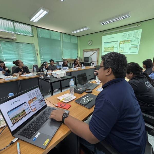 ชี้แจงแผนการปฏิบัติงานประจำปีงบประมาณ 2569 จังหวัดประจวบคีรีขันธ์ 