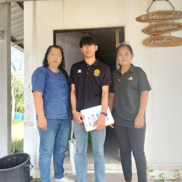 โครงการผลิตพ่อพันธุ์โคนมทรอปิคอลโฮลสไตน์