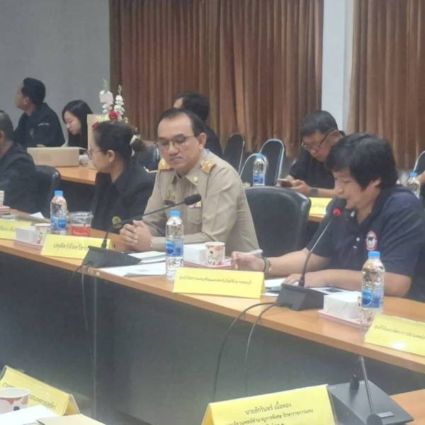 ศูนย์วิจัยการผสมเทียมและเทคโนโลยีชีวภาพชลบุรี เข้าร่วมประชุมการติดตามผลการดำเนินงานตามนโยบาย แผนงาน ฯลฯ