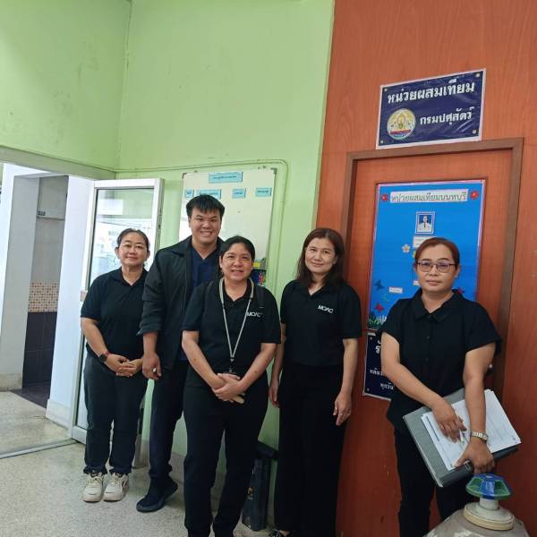 นิเทศหน่วยผสมเทียม