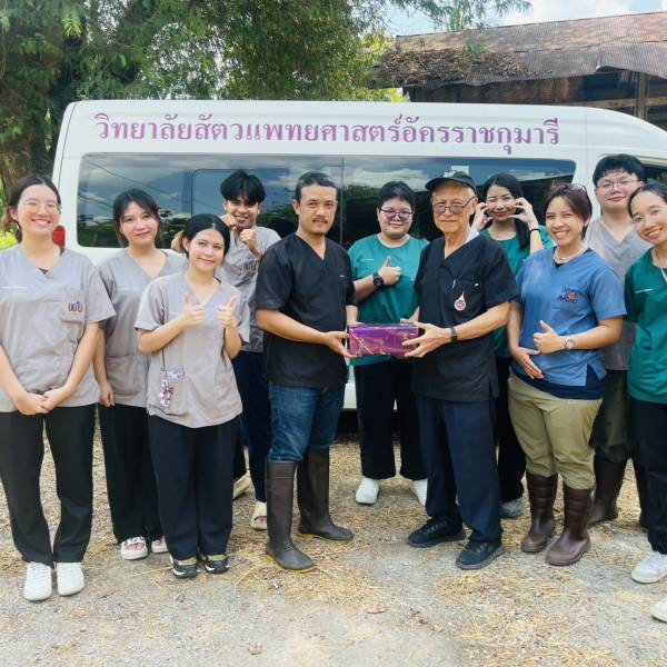 โครงการผลิตพ่อพันธุ์โคนมทรอปิคอลโฮลสไตน์